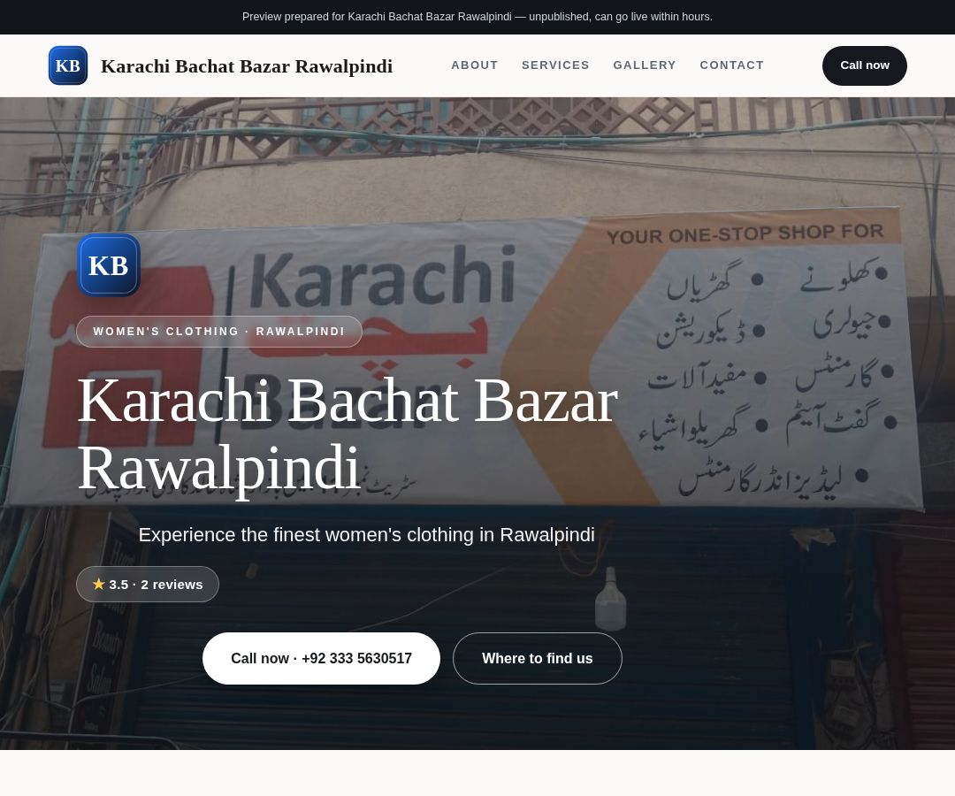 Karachi Bachat Bazar Rawalpindi