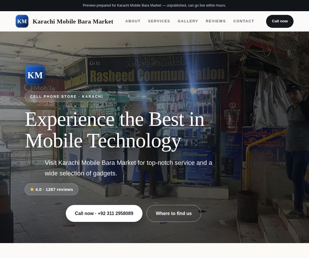 Karachi Mobile Bara Market