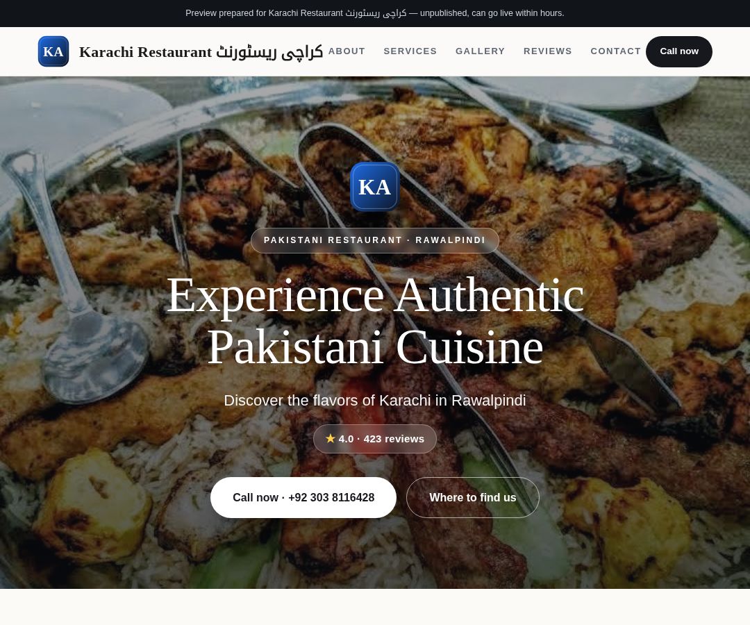 Karachi Restaurant کراچی ریسٹورنٹ
