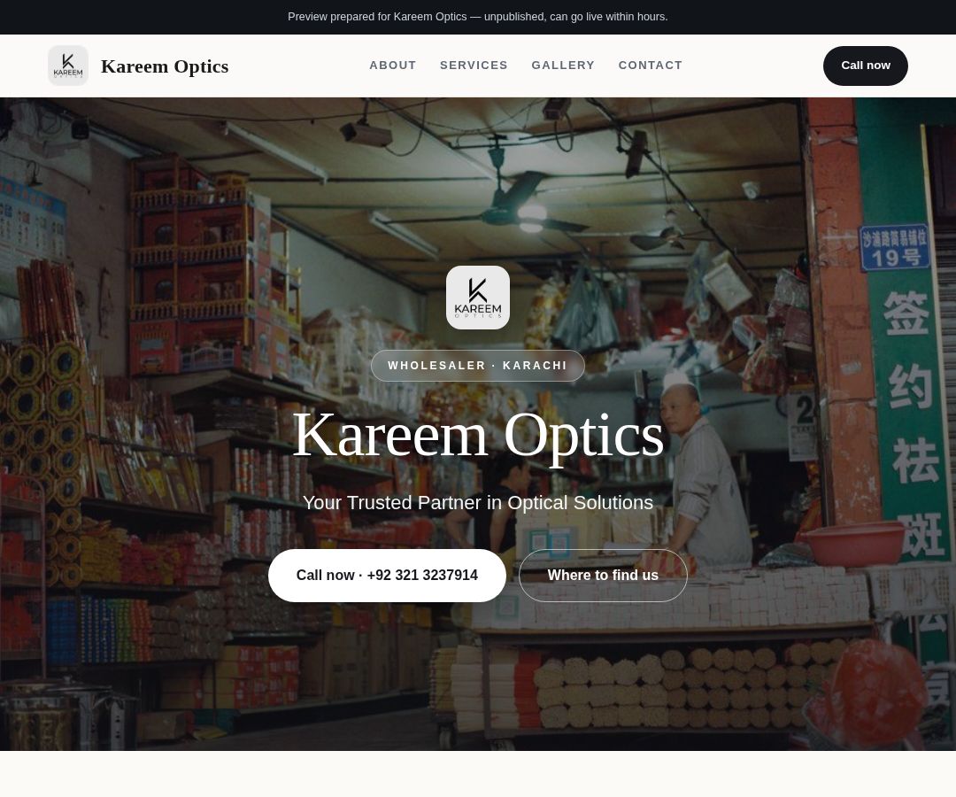 Kareem Optics