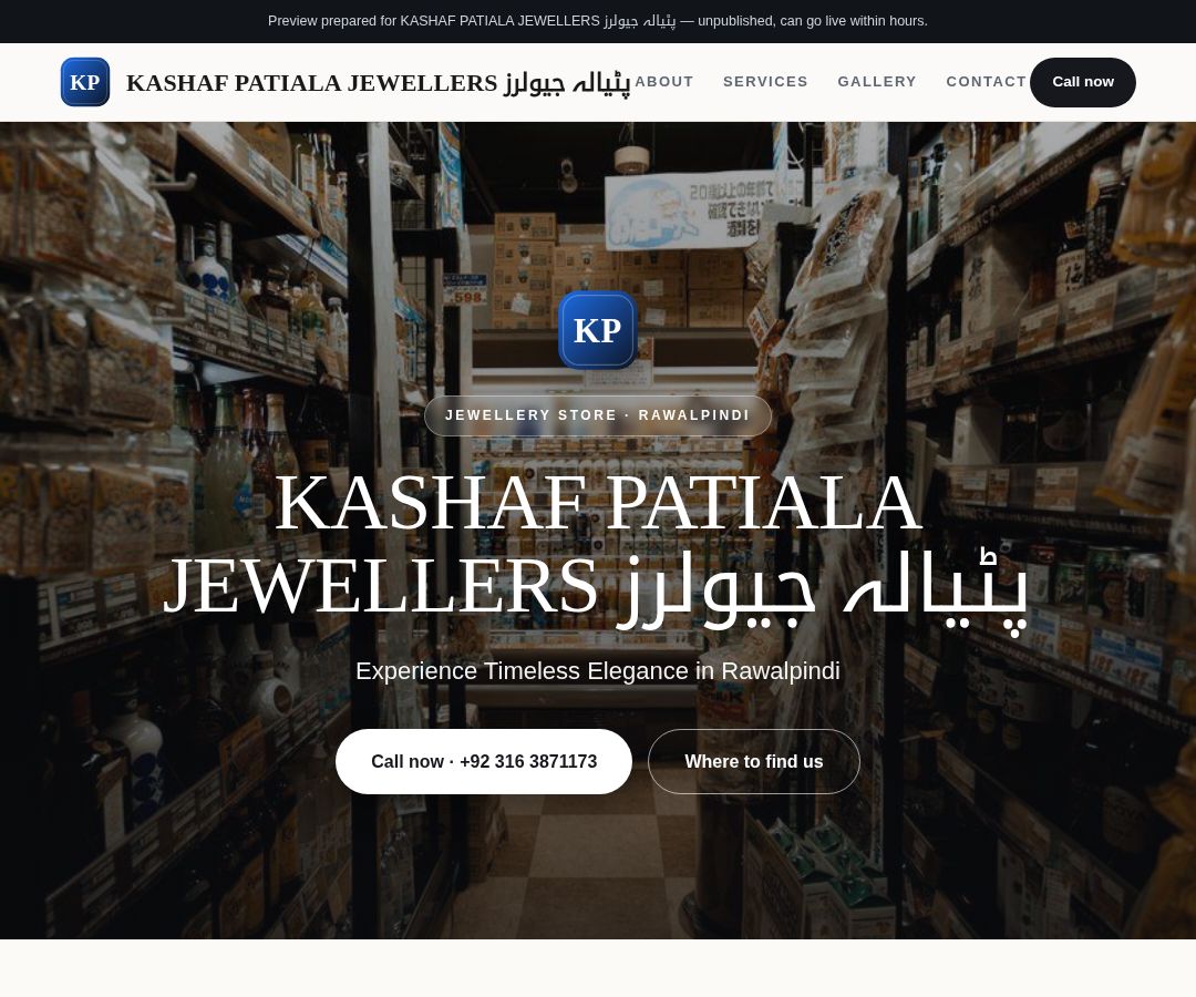 KASHAF PATIALA JEWELLERS پٹیالہ جیولرز