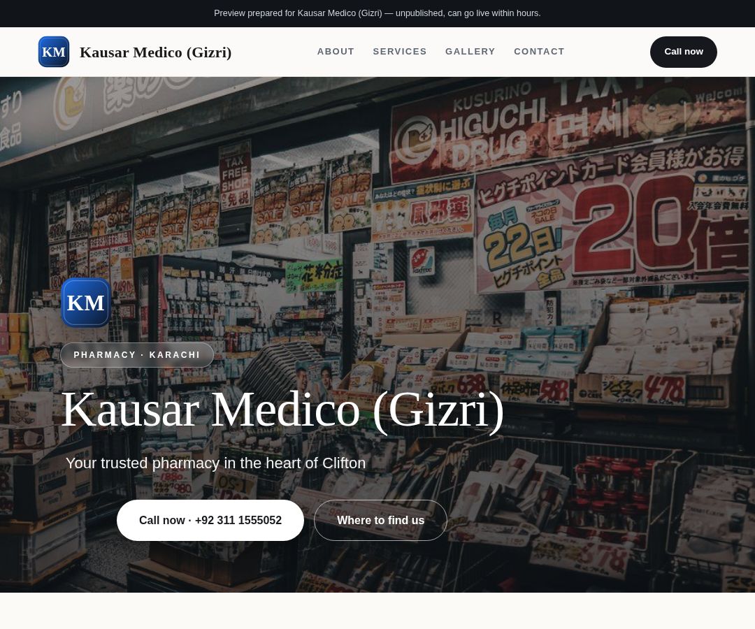 Kausar Medico (Gizri)