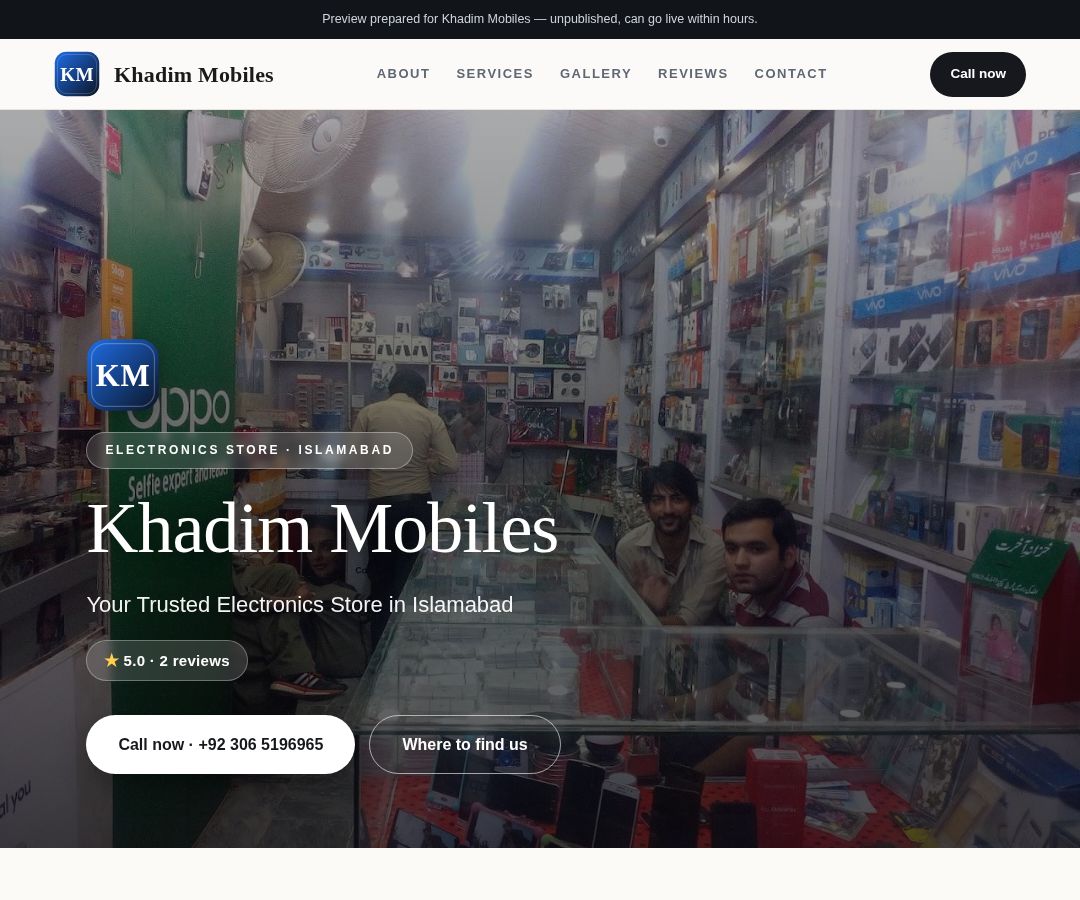 Khadim Mobiles