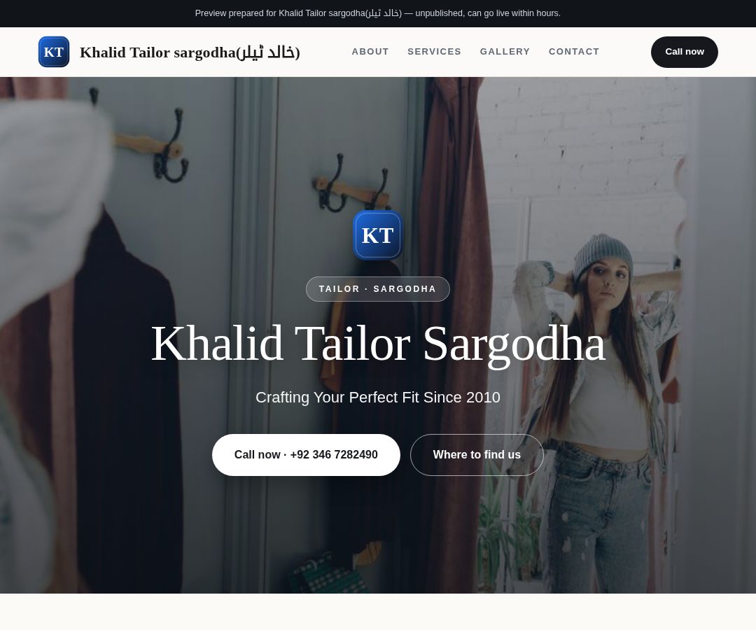 Khalid Tailor sargodha(خالد ٹیلر)