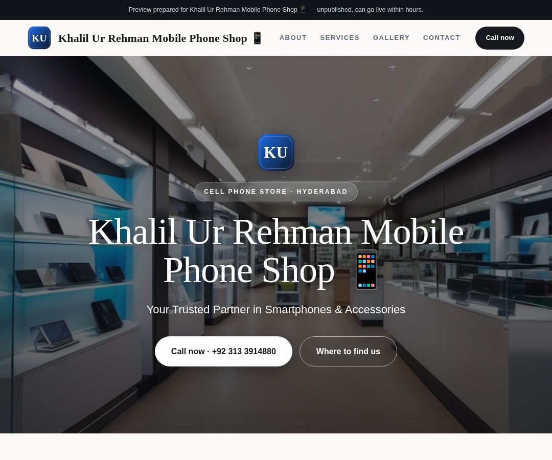 Khalil Ur Rehman Mobile Phone Shop 📱