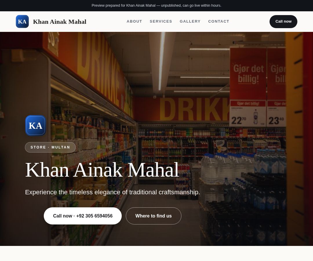 Khan Ainak Mahal