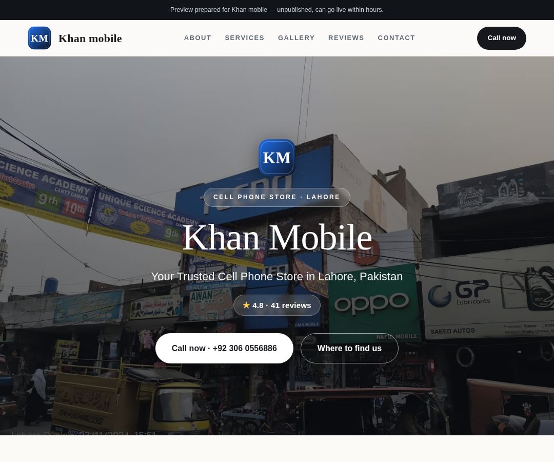 Khan mobile