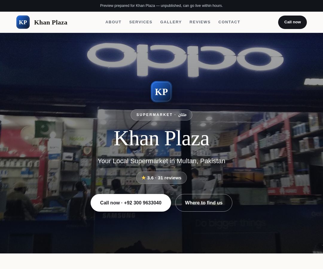 Khan Plaza