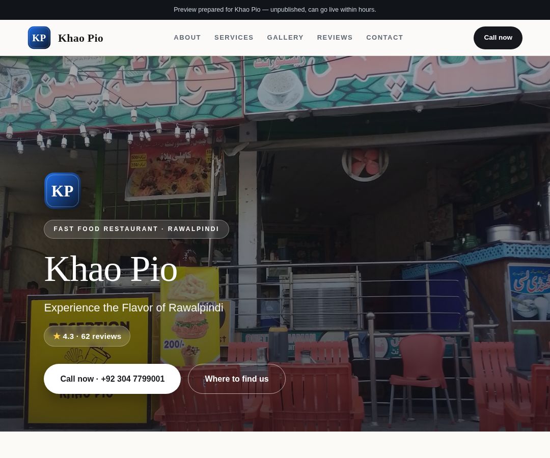 Khao Pio