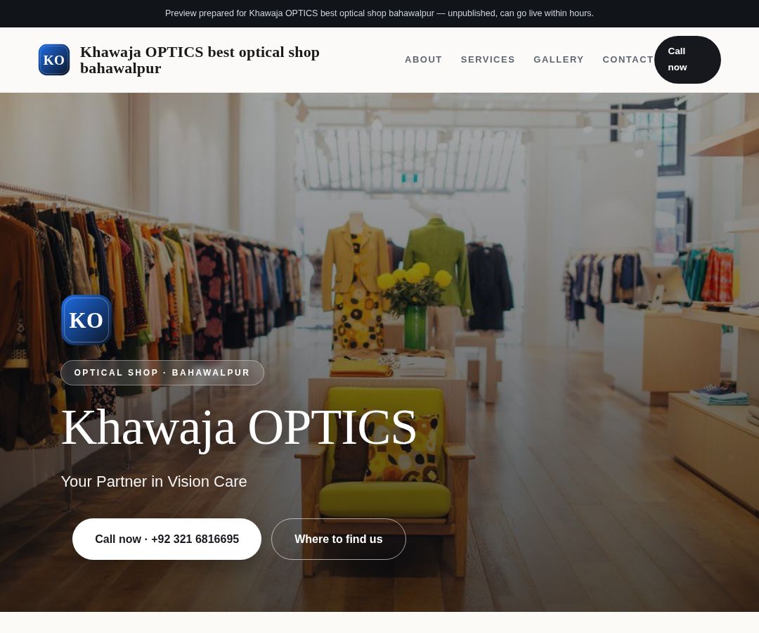 Khawaja OPTICS best optical shop bahawalpur
