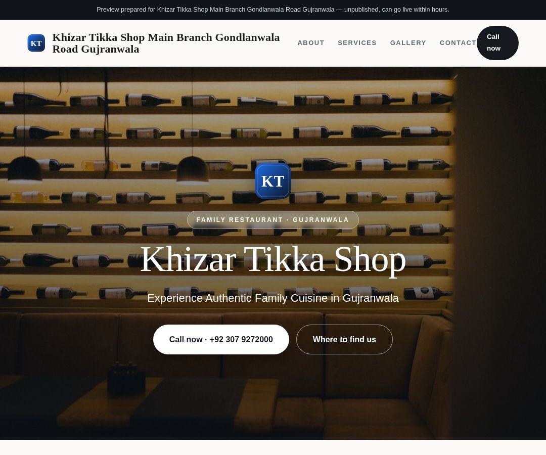 Khizar Tikka Shop Main Branch Gondlanwala Road Gujranwala