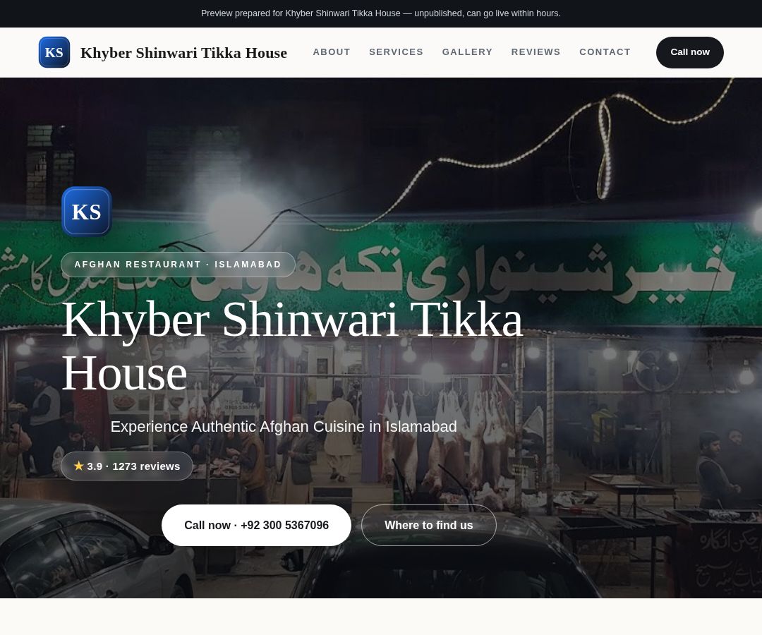 Khyber Shinwari Tikka House