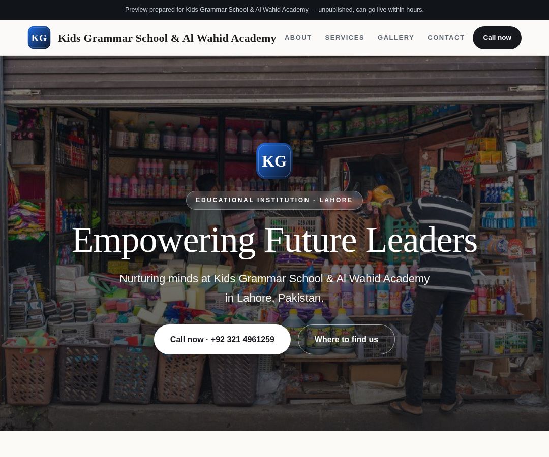 Kids Grammar School & Al Wahid Academy