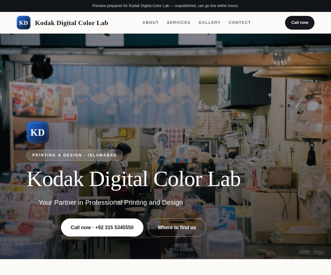 Kodak Digital Color Lab