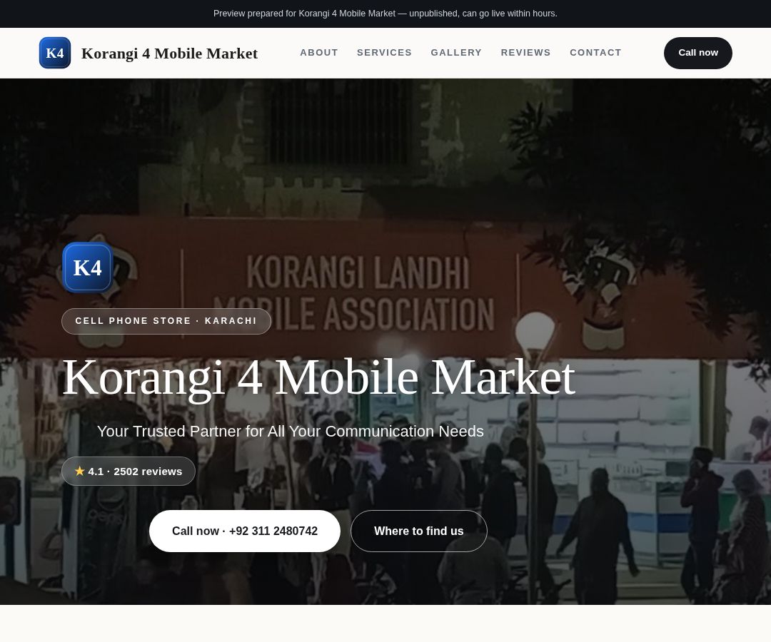 Korangi 4 Mobile Market