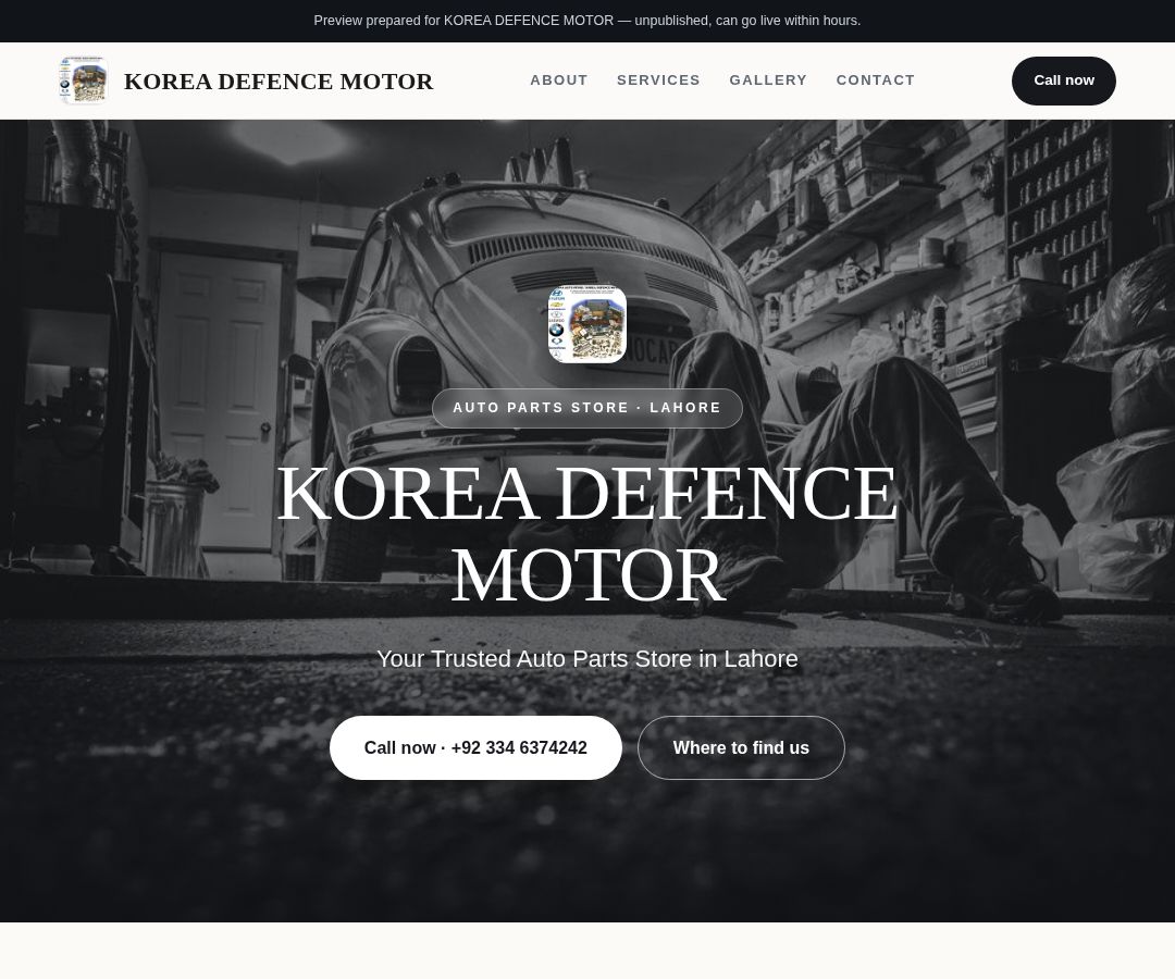 KOREA DEFENCE MOTOR