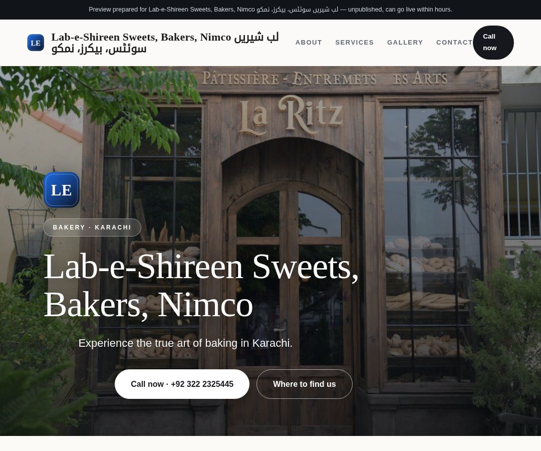 Lab-e-Shireen Sweets, Bakers, Nimco لب شیریں سوئٹس، بیکرز، نمکو