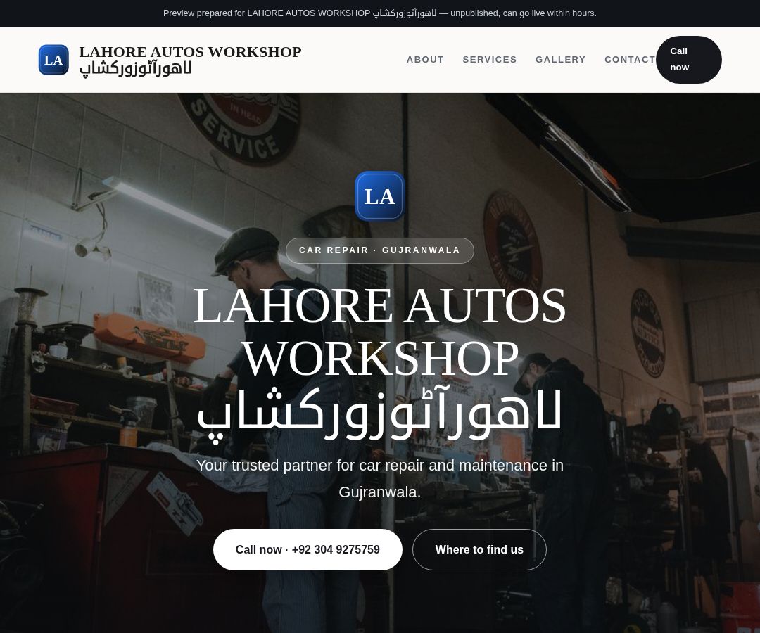 LAHORE AUTOS WORKSHOP لاھورآٹوزورکشاپ