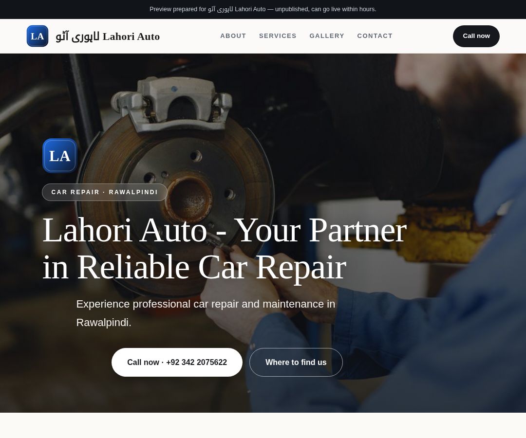 لاہوری آٹو Lahori Auto
