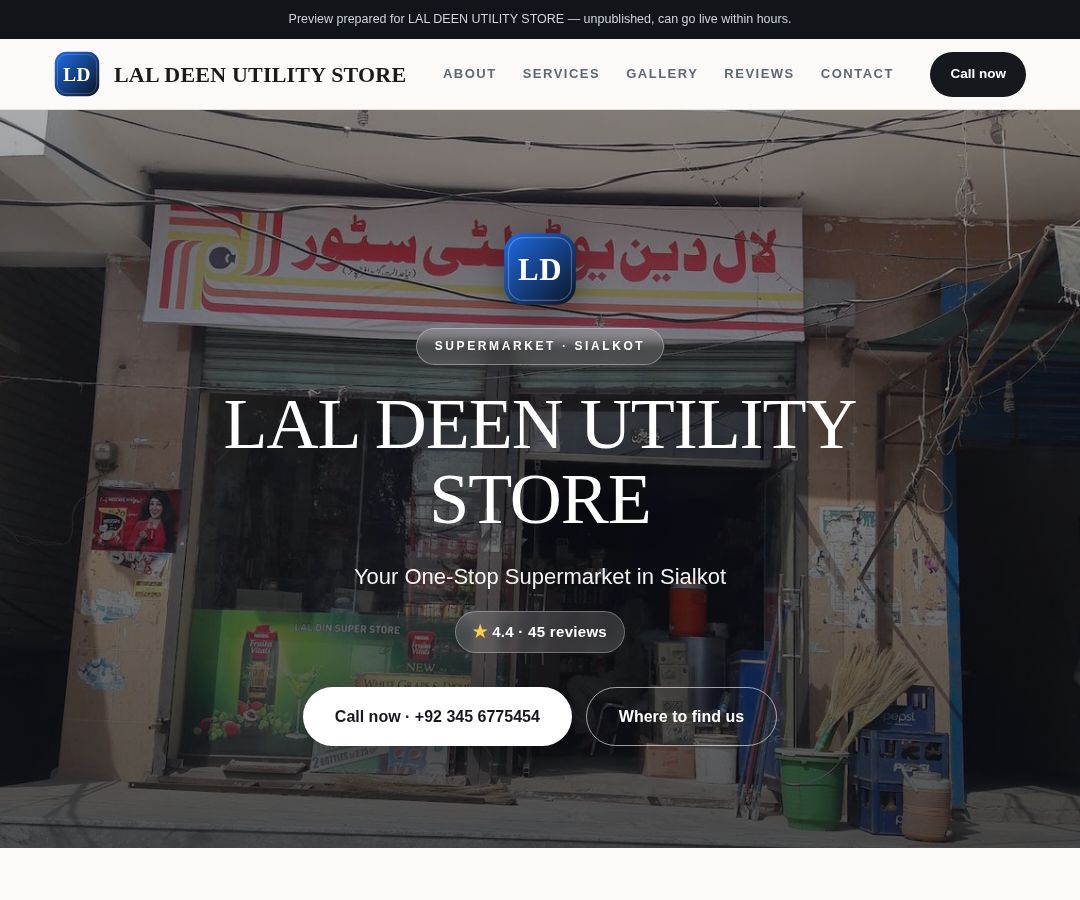 LAL DEEN UTILITY STORE