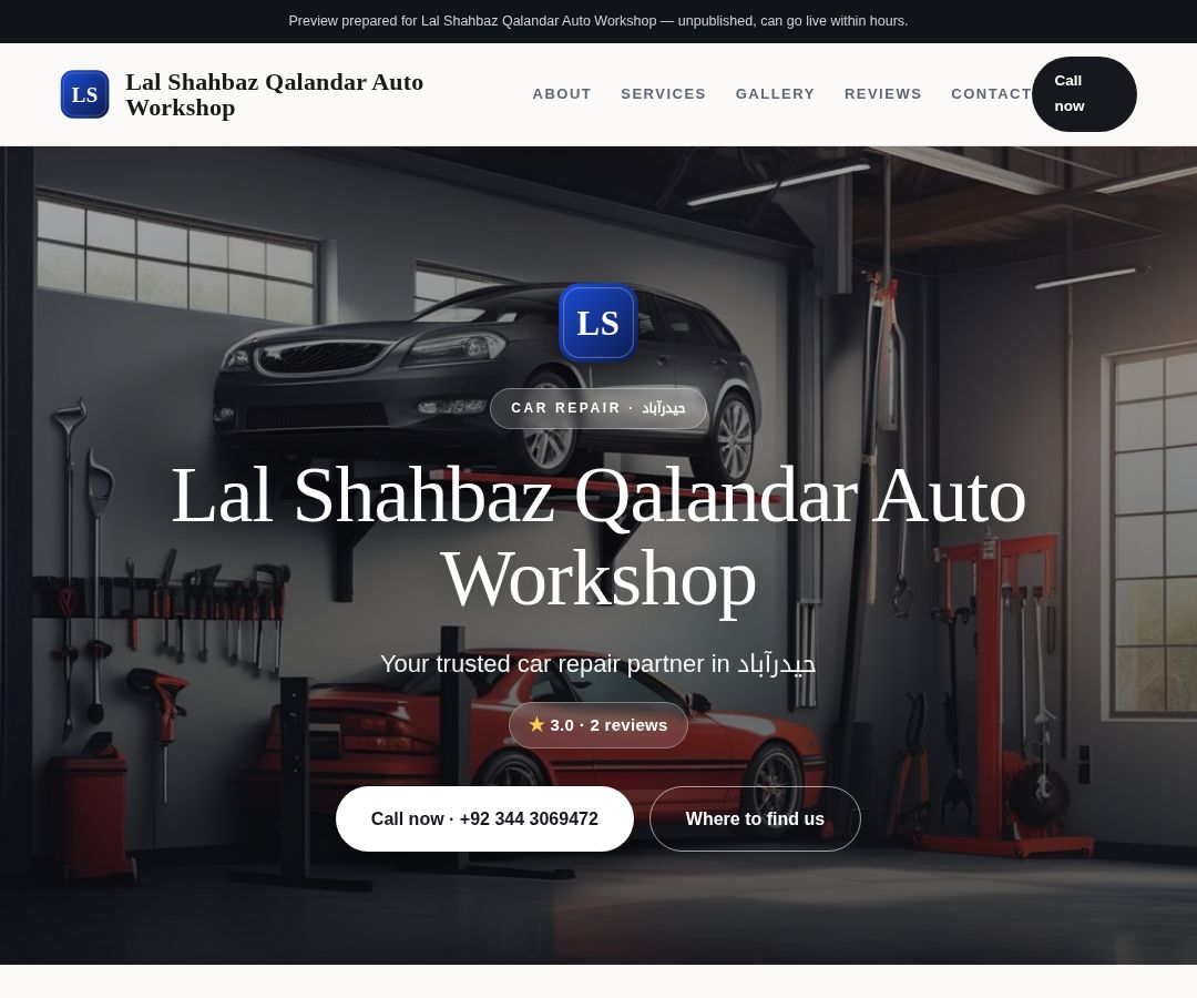 Lal Shahbaz Qalandar Auto Workshop