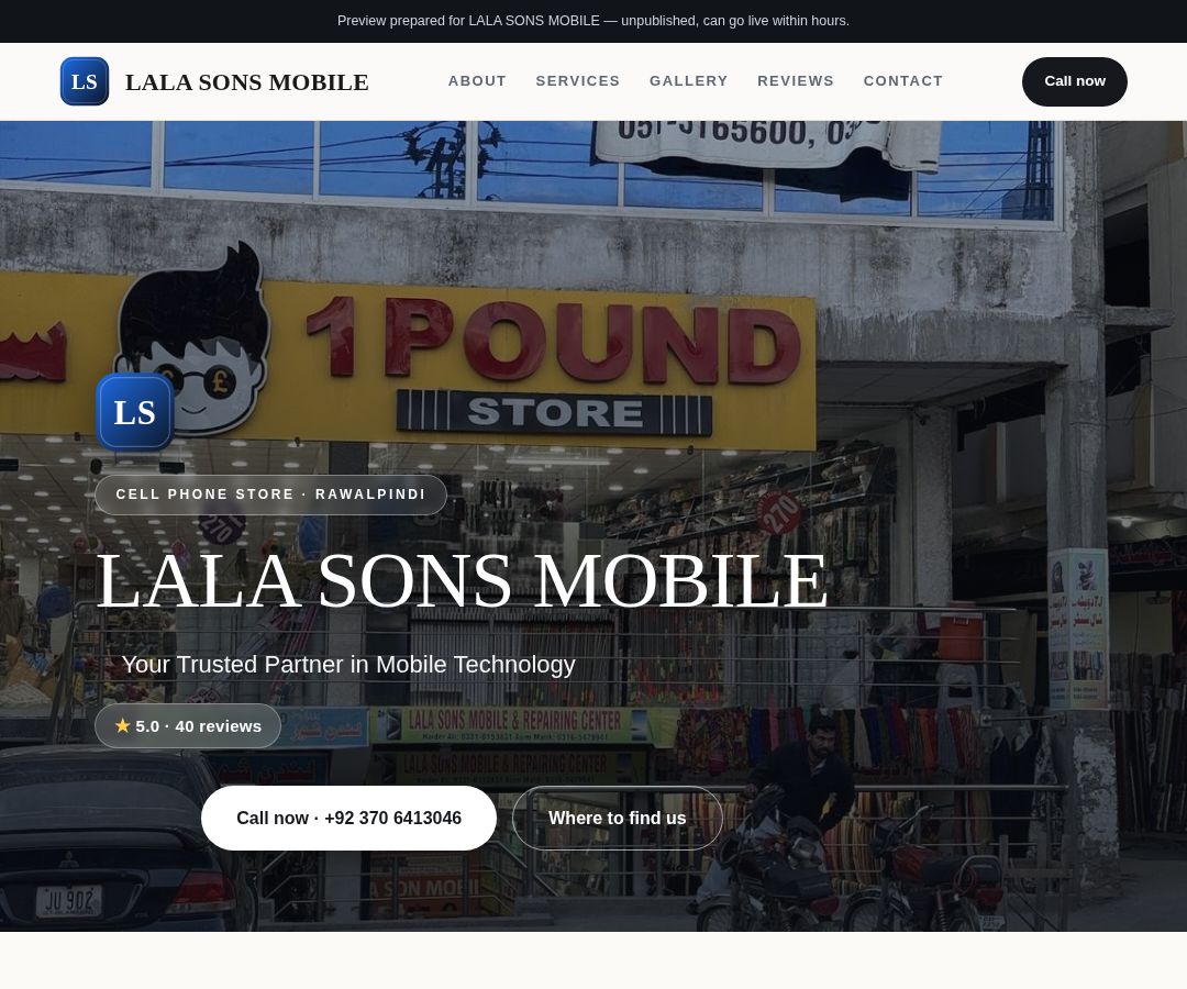 LALA SONS MOBILE