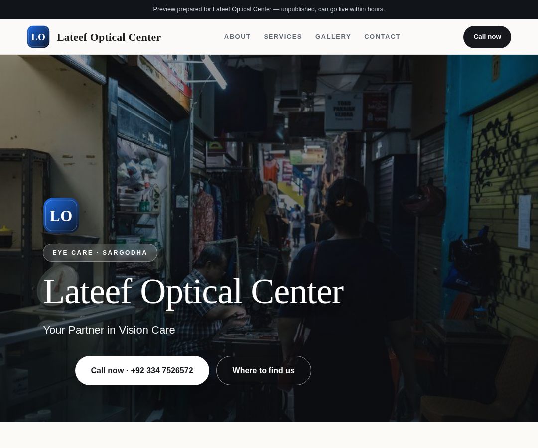Lateef Optical Center