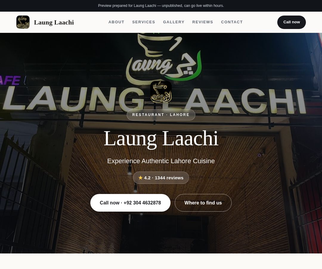Laung Laachi