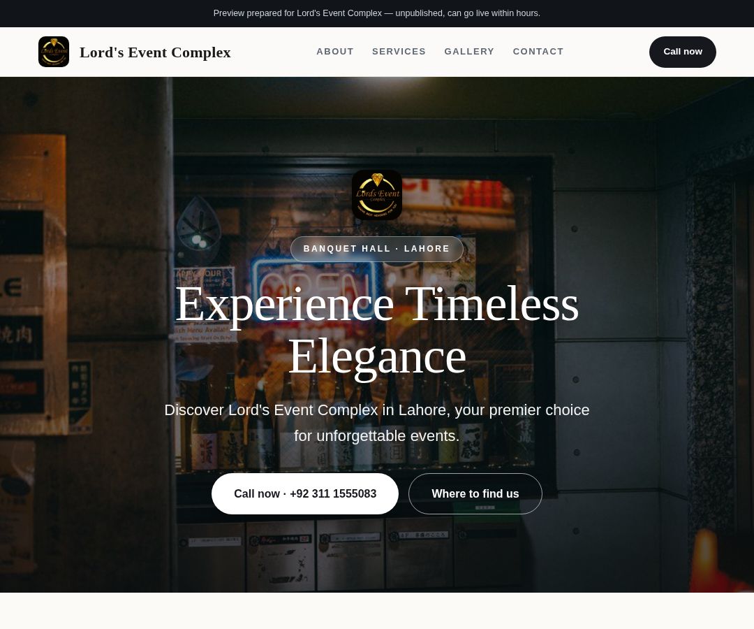 Lord's Event Complex