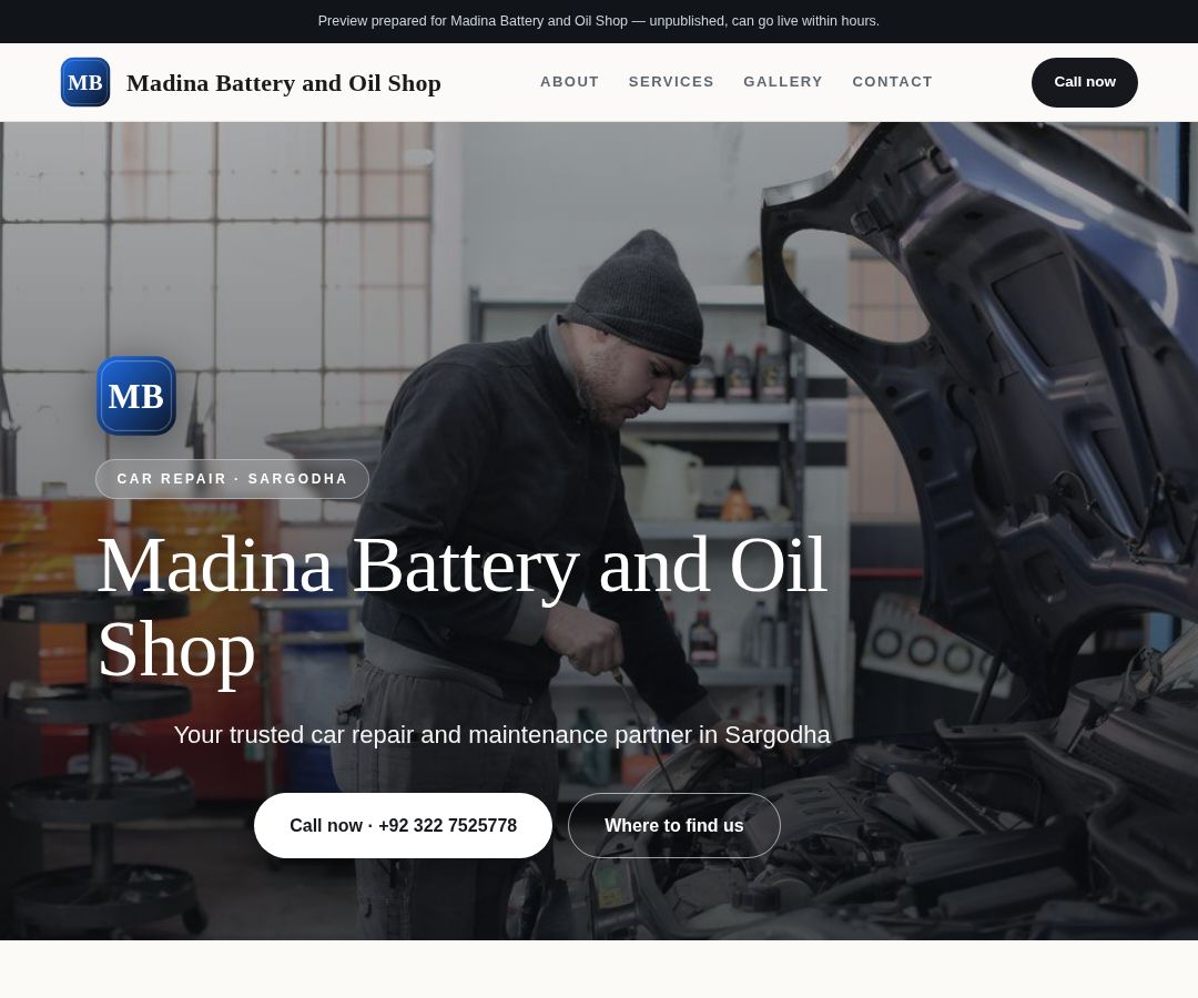 Madina Battery and Oil Shop