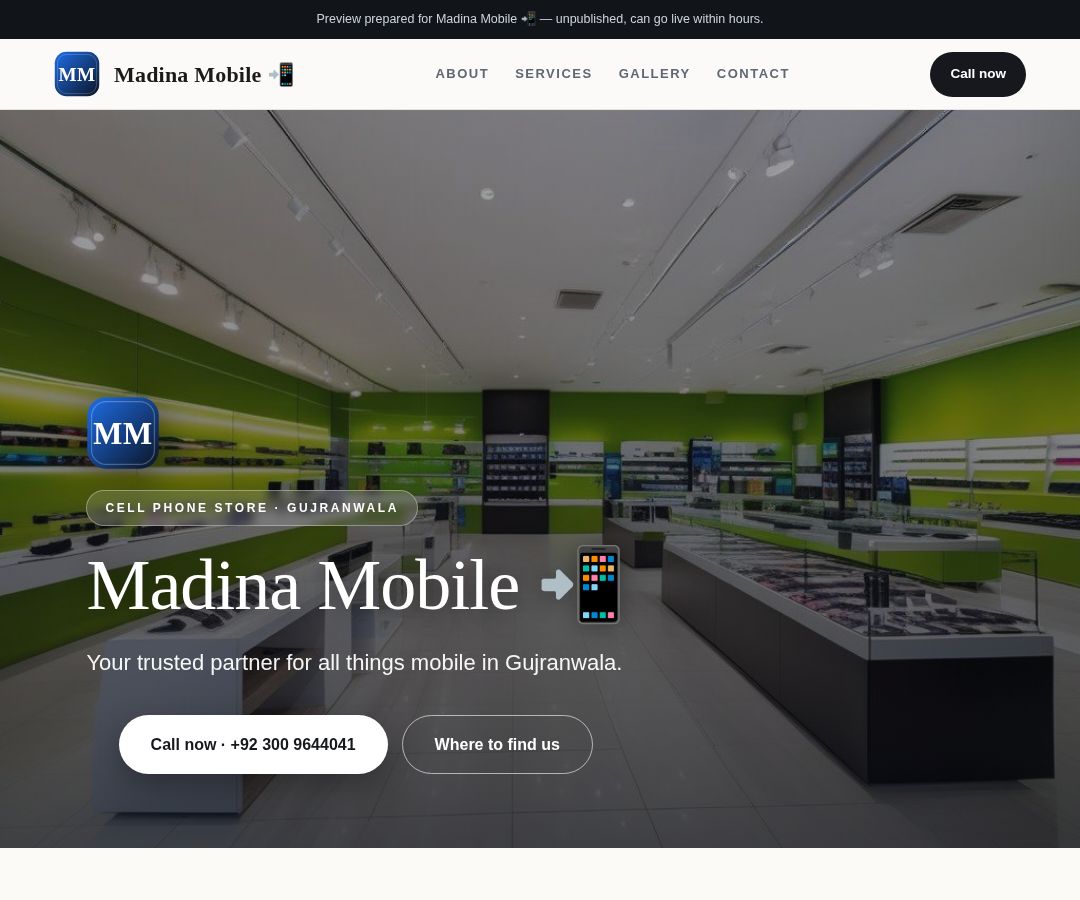 Madina Mobile 📲