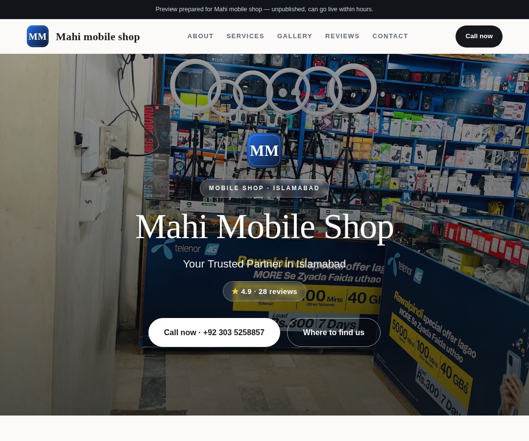 Mahi mobile shop