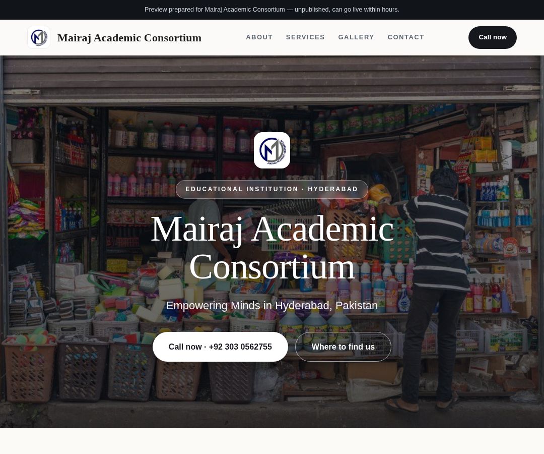 Mairaj Academic Consortium