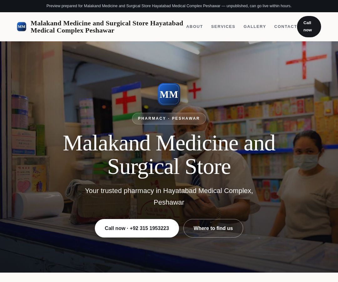 Malakand Medicine and Surgical Store Hayatabad Medical Complex Peshawar