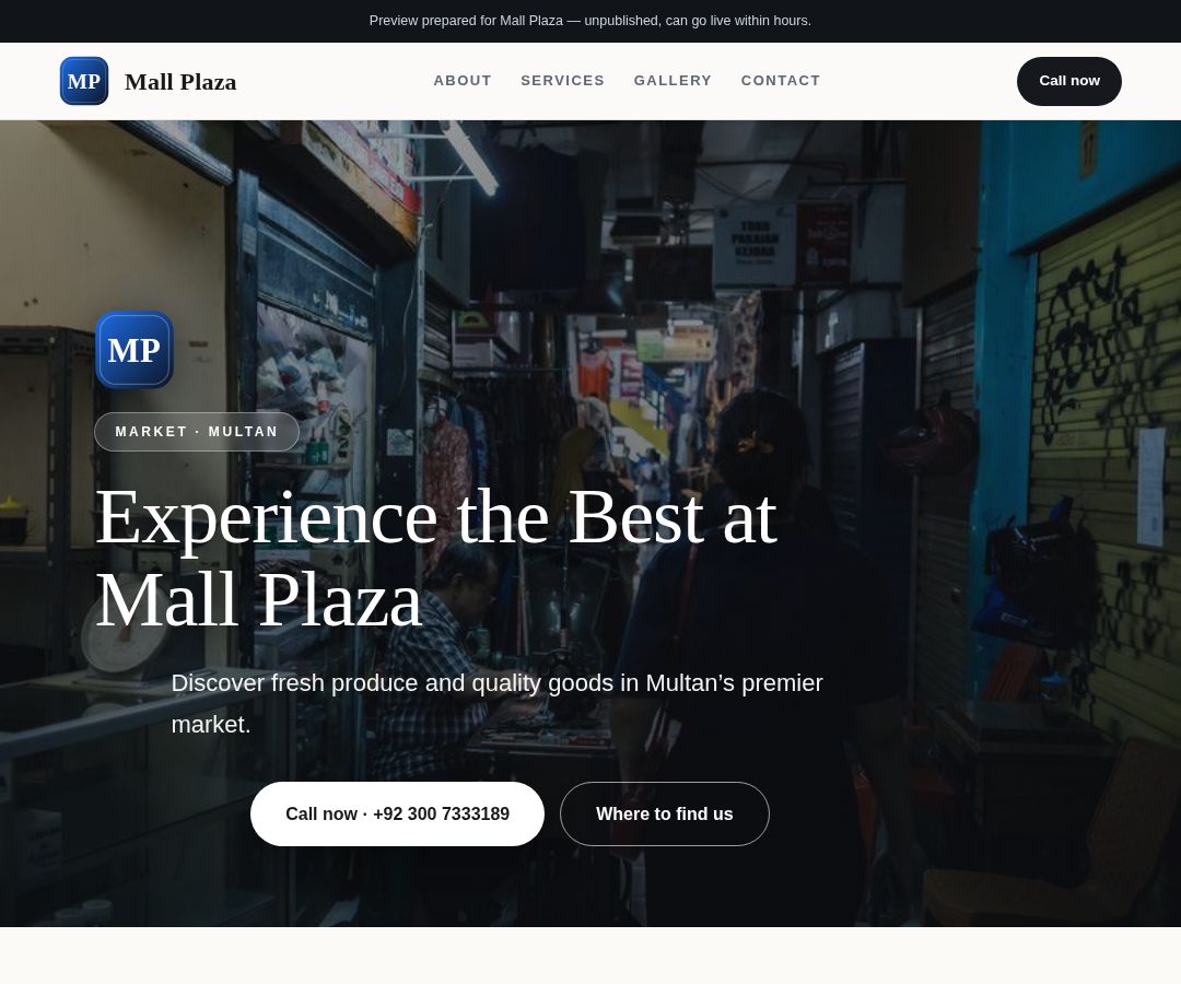 Mall Plaza