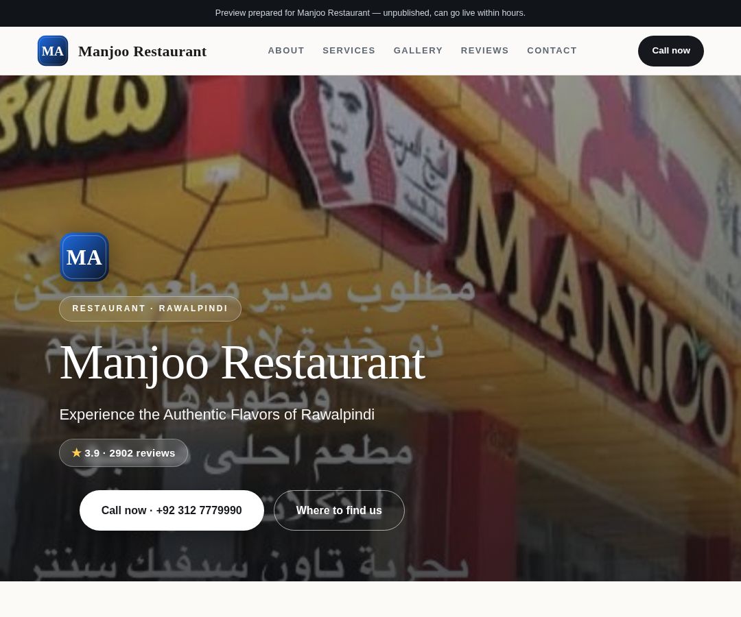 Manjoo Restaurant
