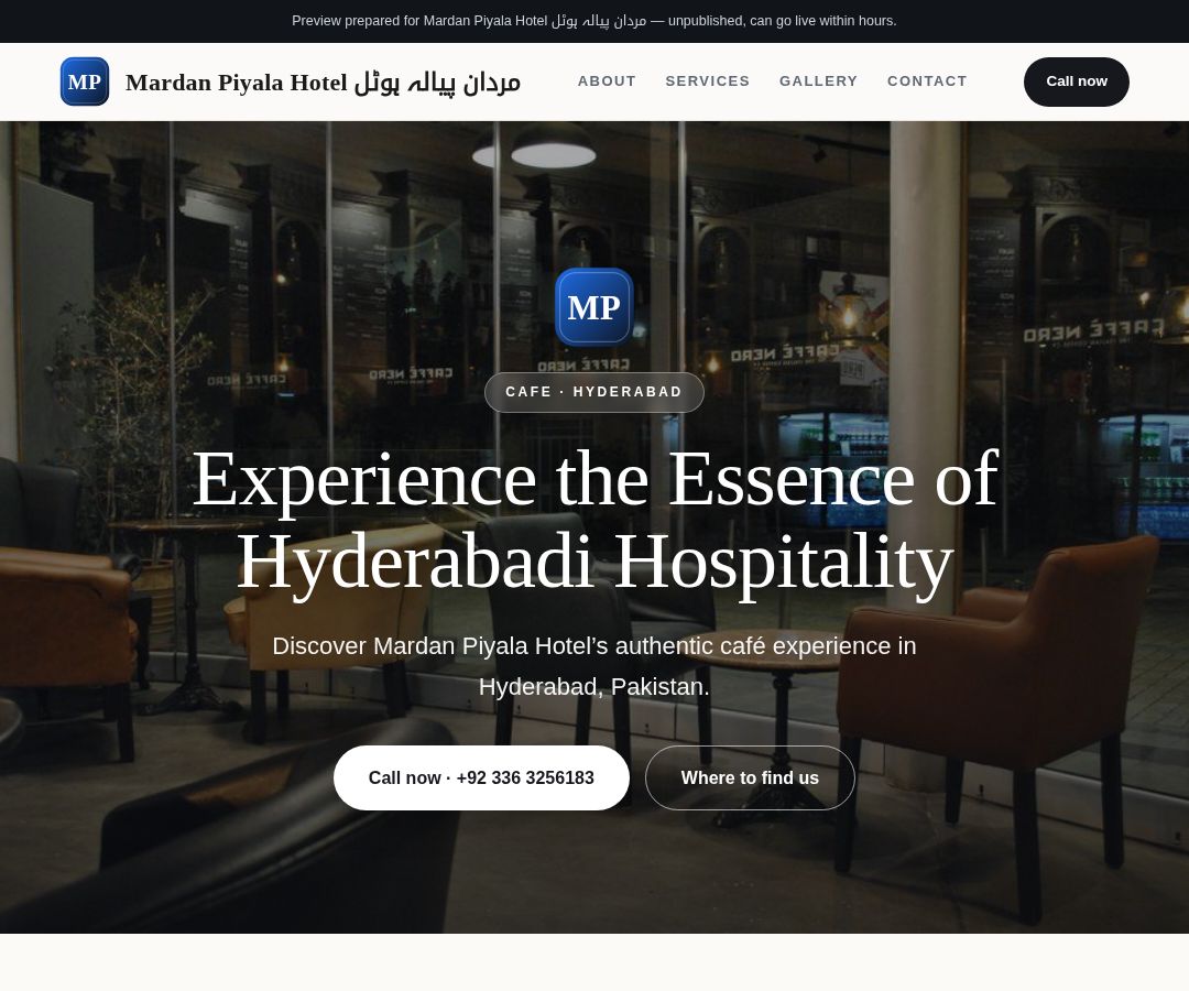 Mardan Piyala Hotel مردان پیالہ ہوٹل