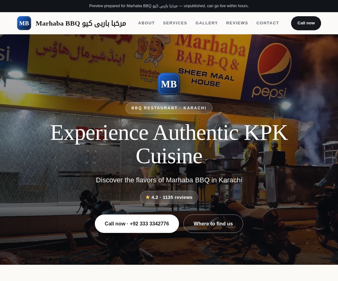 Marhaba BBQ مرحَبا باربی کیو