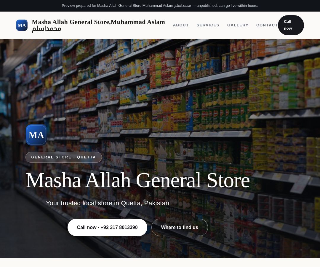 Masha Allah General Store,Muhammad Aslam محمداسلم