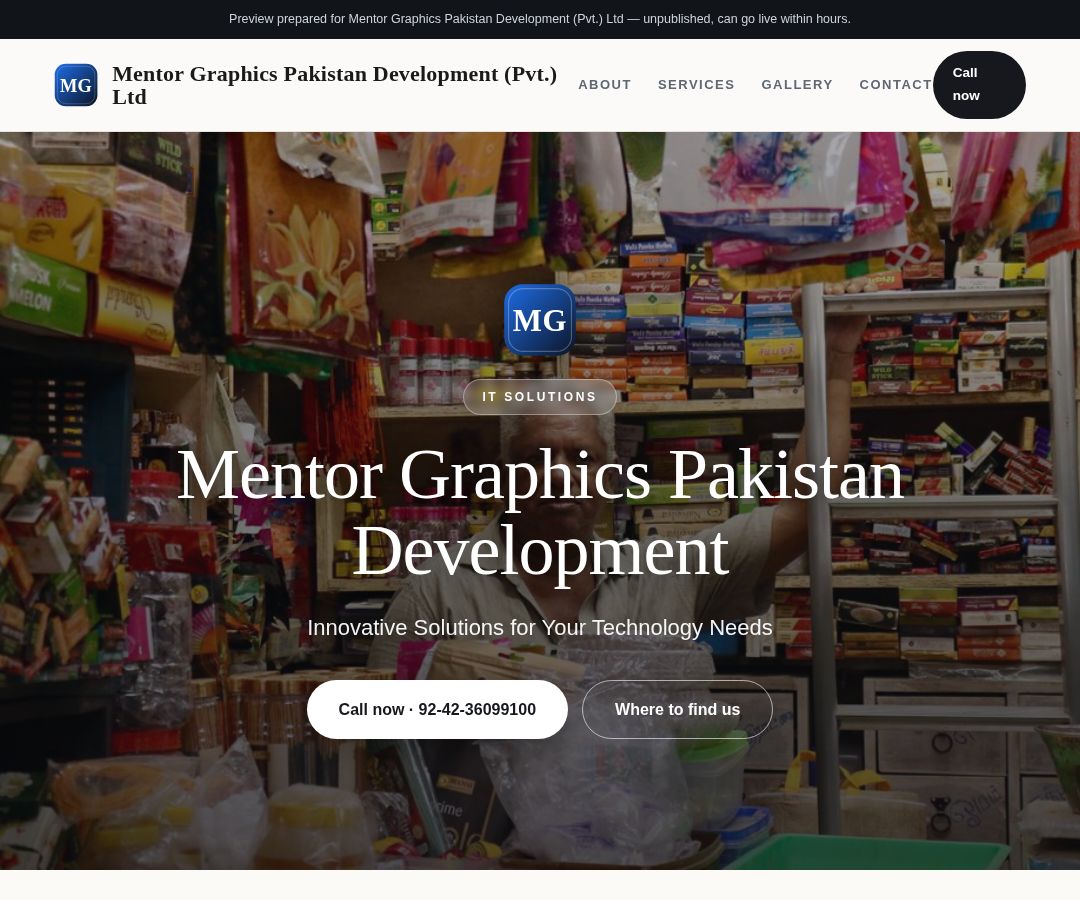 Mentor Graphics Pakistan Development (Pvt.) Ltd