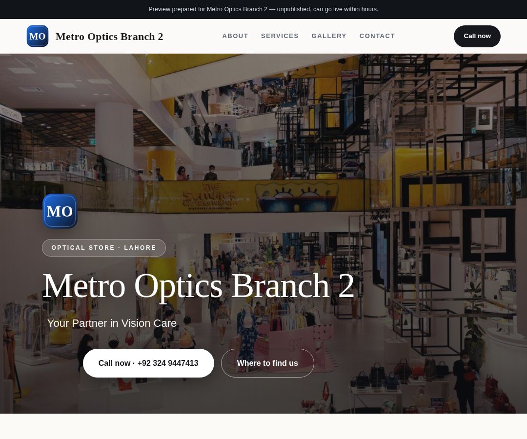 Metro Optics Branch 2