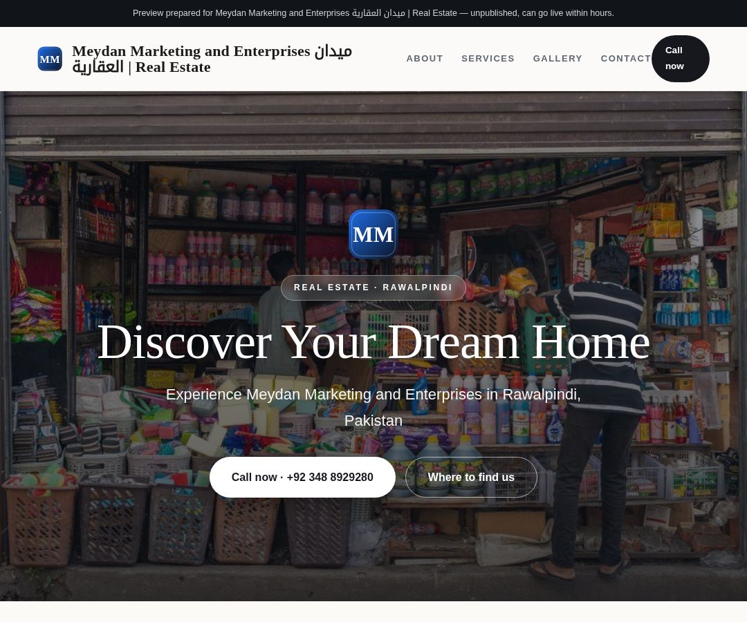 Meydan Marketing and Enterprises ميدان العقارية | Real Estate