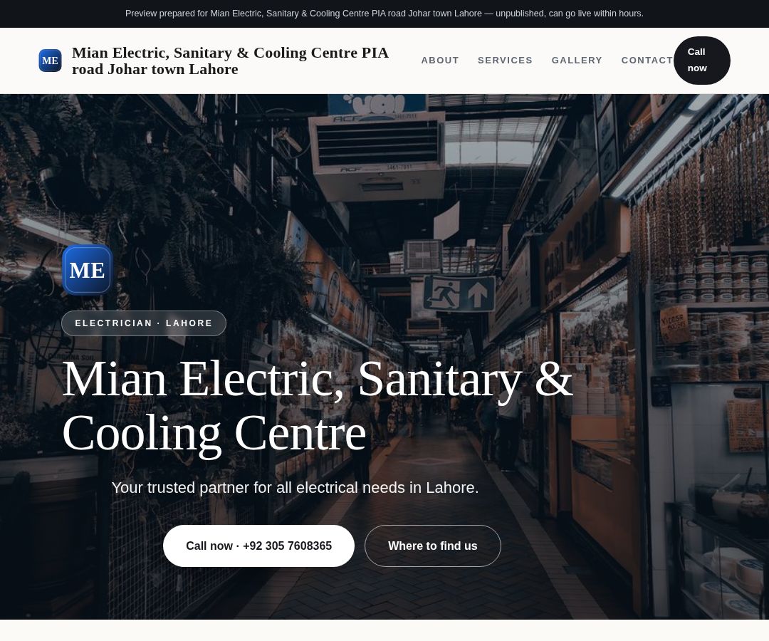 Mian Electric, Sanitary & Cooling Centre PIA road Johar town Lahore