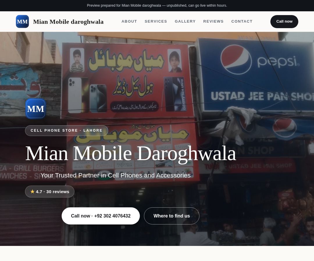 Mian Mobile daroghwala