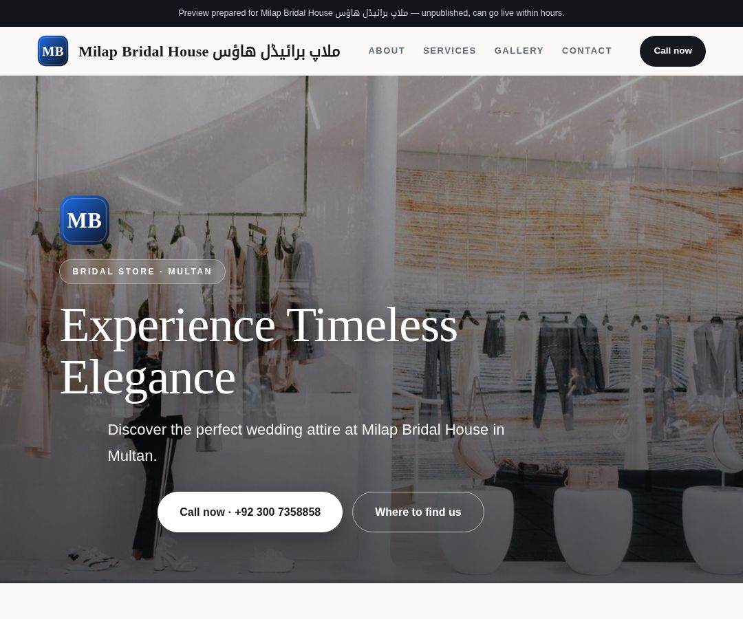 Milap Bridal House ملاپ برائیڈل ھاؤس