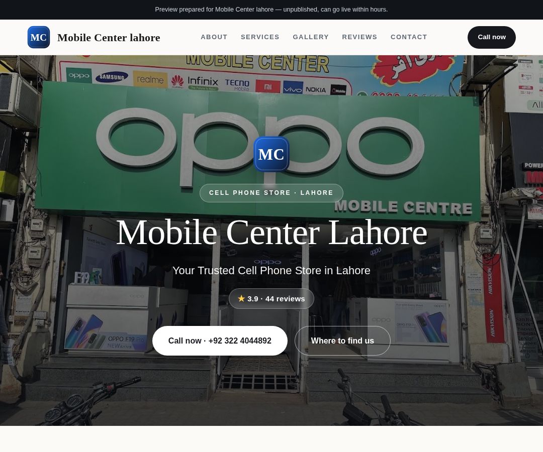 Mobile Center lahore