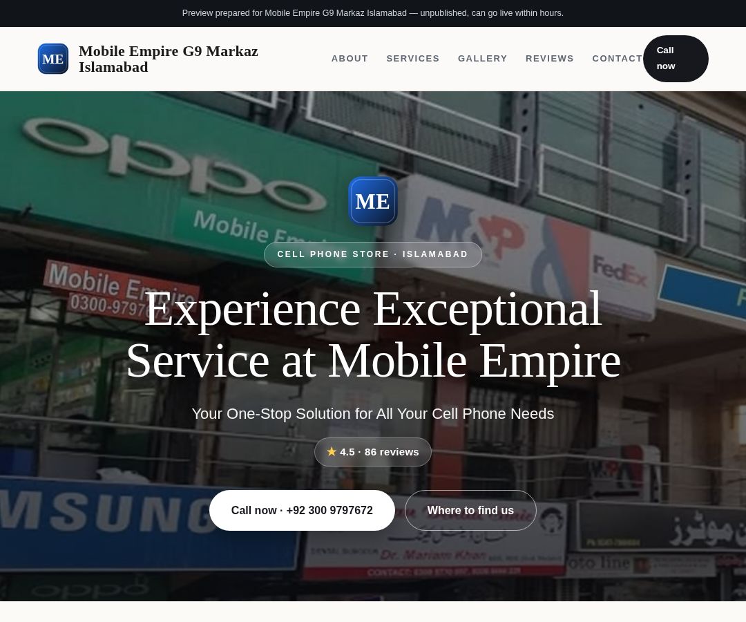 Mobile Empire G9 Markaz Islamabad