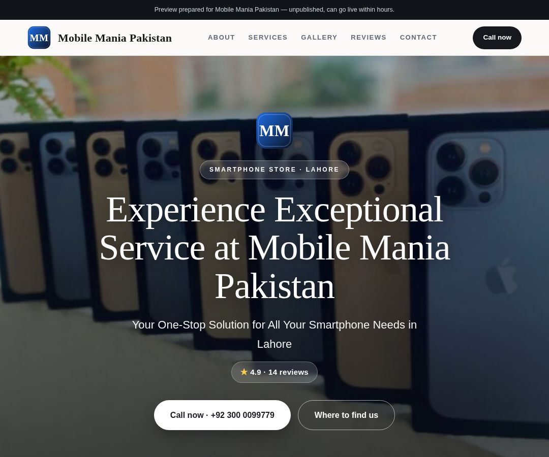 Mobile Mania Pakistan