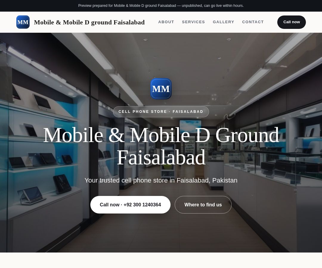 Mobile & Mobile D ground Faisalabad