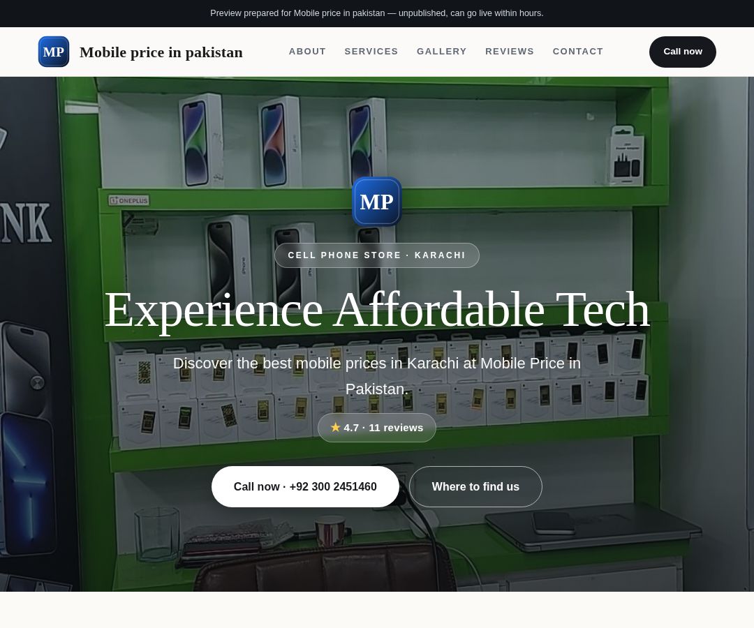 Mobile price in pakistan